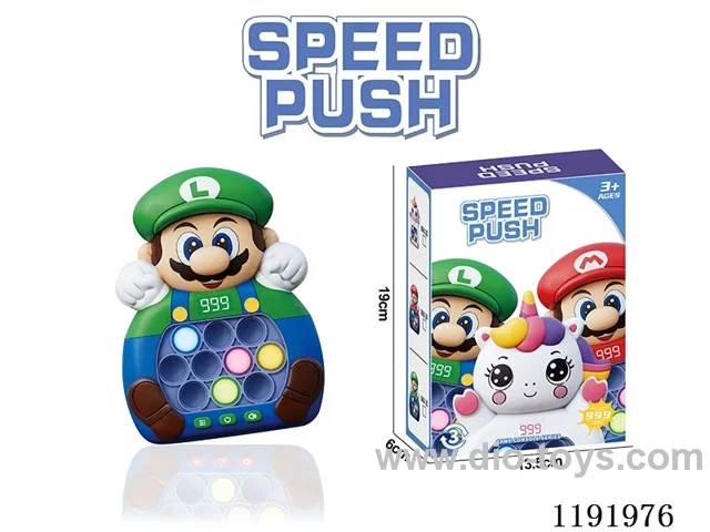 Breakout Speed Push Toys (without LCD Green Mary) W L/M not included 3*AAA