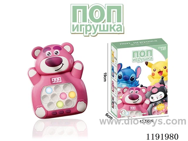 Push toy without LCD (Russian version) W L/M not included 3*AAA