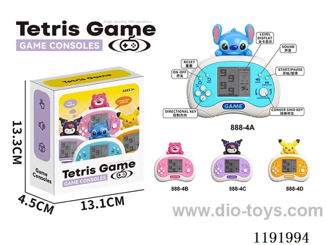 Tetris game machine Blue/Purple/Yellow/Red Mixed/Single W L/M not included 2*AAA