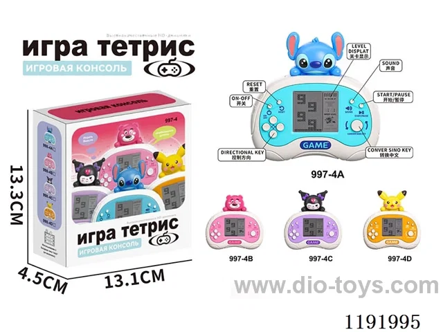 Tetris game machine (Russian package) Blue/Purple/Yellow/Red Mixed/Single W L/M not included 2*AAA