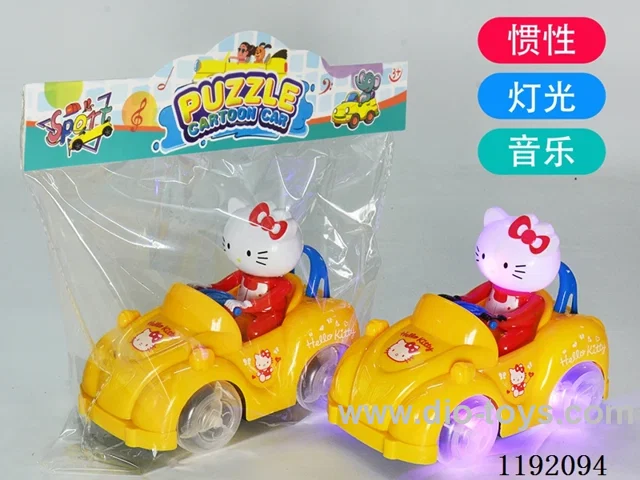 inertia toys W L/M