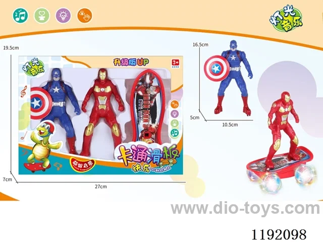 string puller toy W L/M