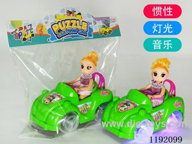 inertia toys W L/M