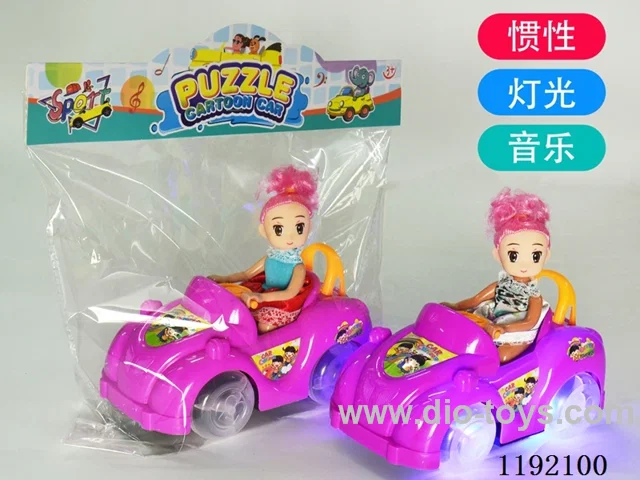 inertia toys W L/M