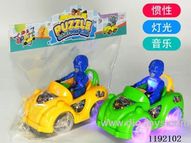 inertia toys W L/M