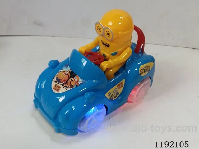 string puller toy W L/M