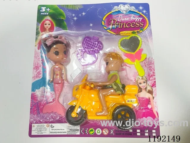 string puller toy