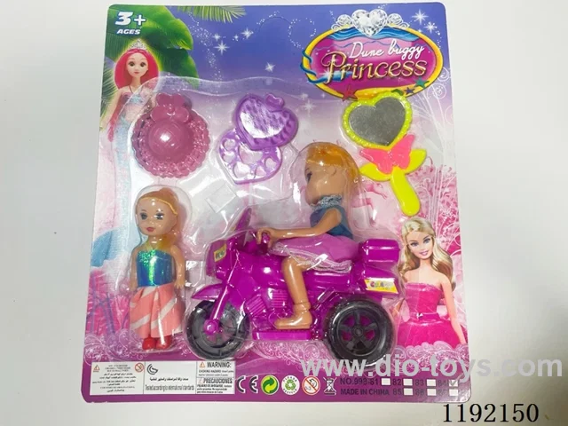 string puller toy