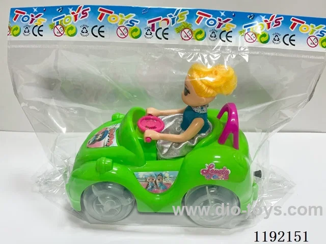 string puller toy W L/M