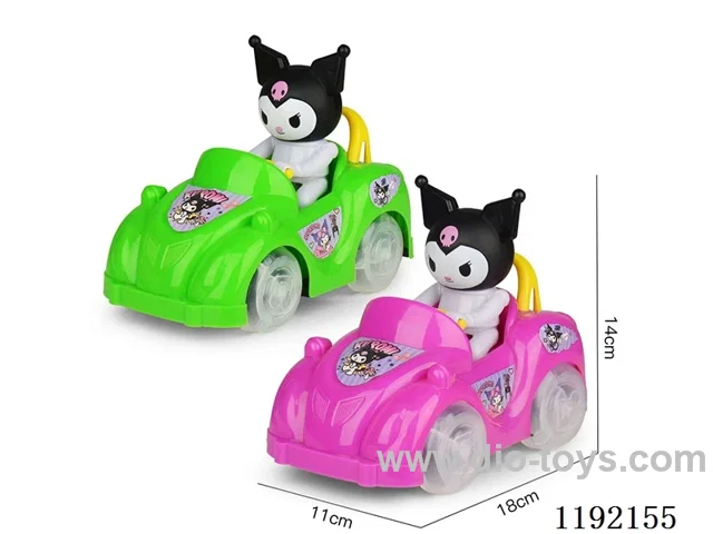 string puller toy W L/M
