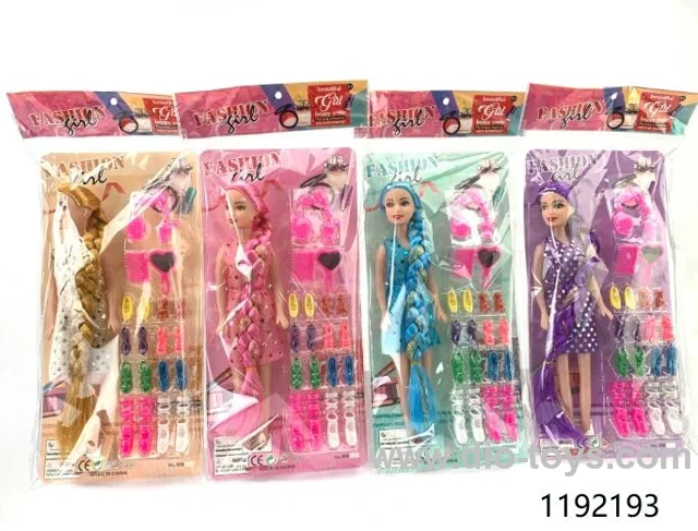 11 inch doll