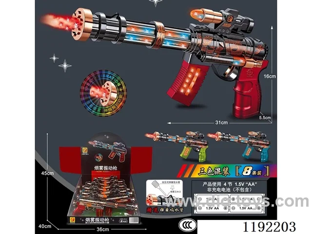 Sound and light spray electric gun