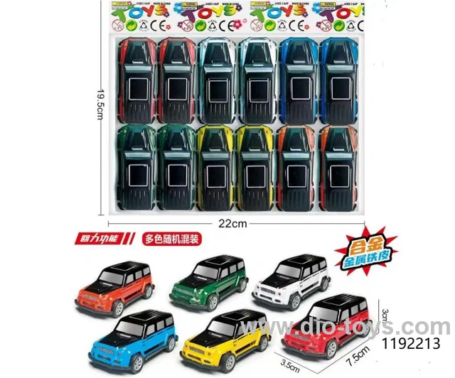 12pcs pull back car/random mix