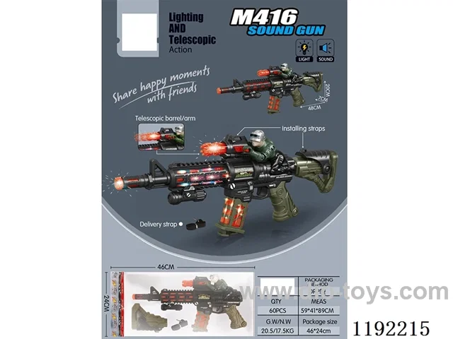 Soldier M416 sound and light vibrating gun