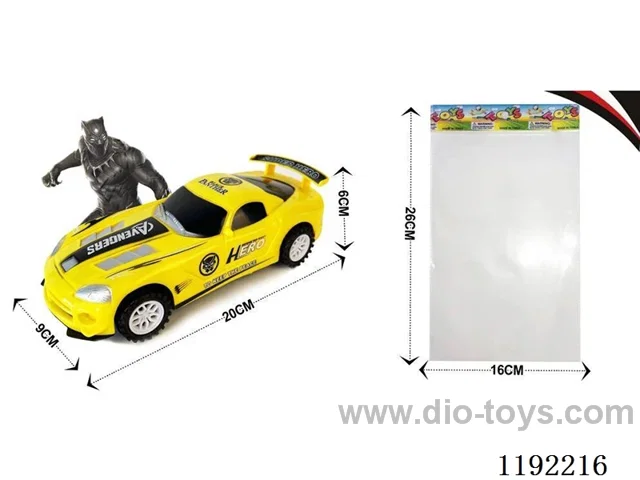 Inertia Vehicle(Black Panther)