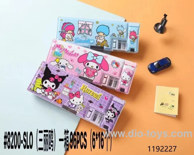 pencil case