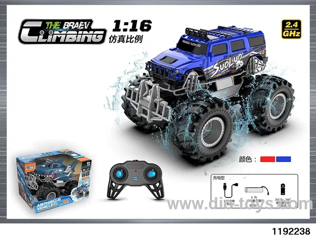 1：16 Sasquatch amphibious vehicle