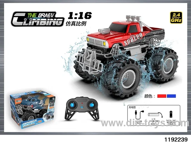 1：16 Sasquatch amphibious vehicle