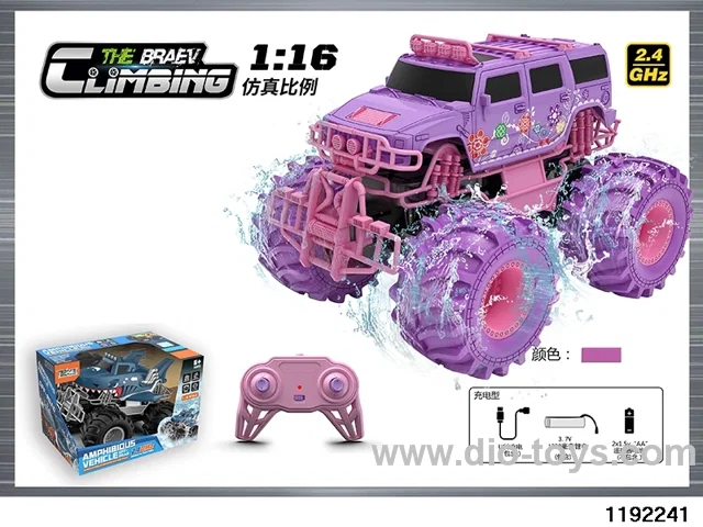 1：16 Sasquatch amphibious vehicle
