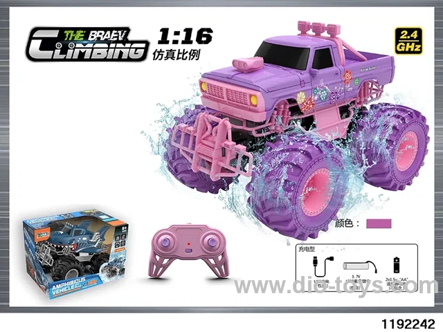 1：16 Sasquatch amphibious vehicle