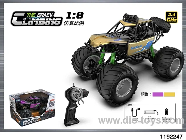 1:8 Alloy Sasquatch Climbing Car