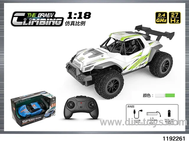 1:16 High Speed Buggy