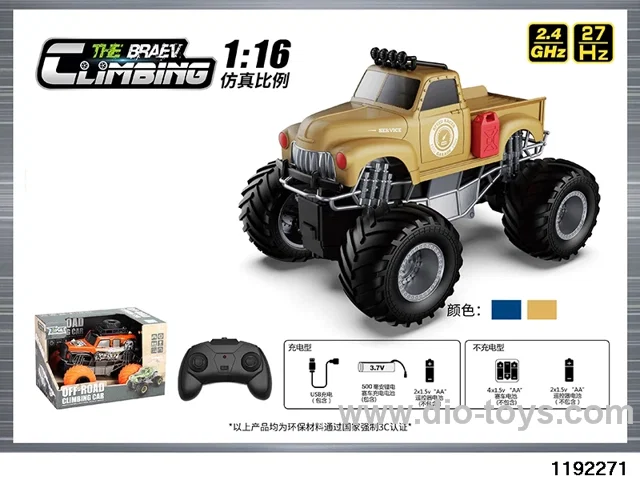 1:16 Sasquatch Climbing Car