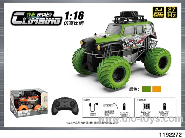 1:16 Sasquatch Climbing Car