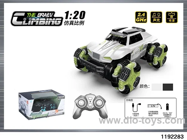 1:20 off-road vehicle