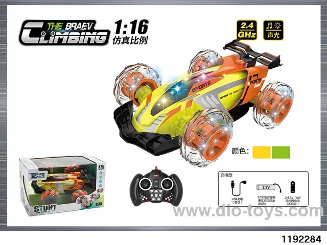 1:16 Omni-directional High Speed Explosive Wheel