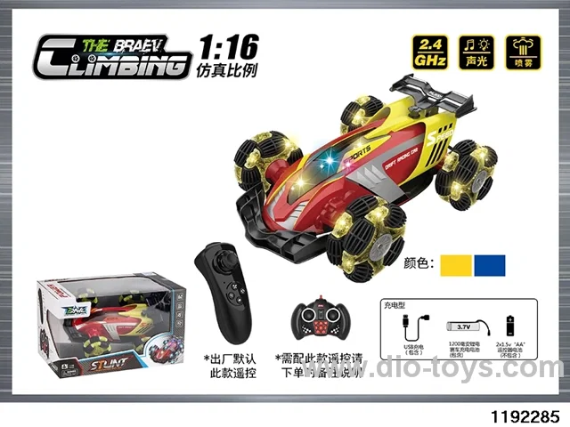 1:16 omni-directional high-speed drift car