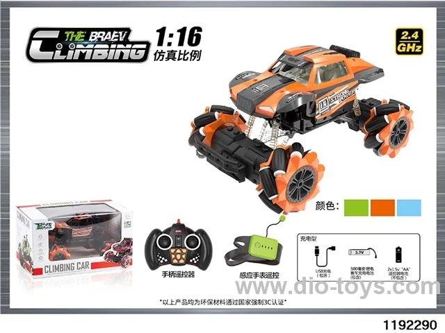 1:16 12ch Climbing Car