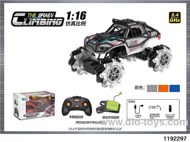 1:16 12ch Climbing Car