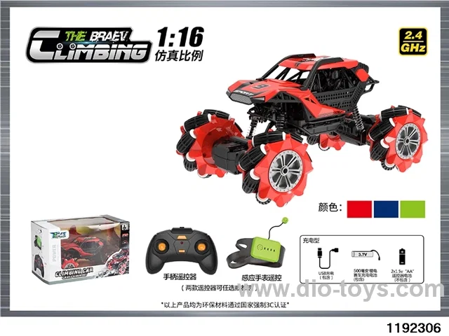 1:16 12ch Climbing Car