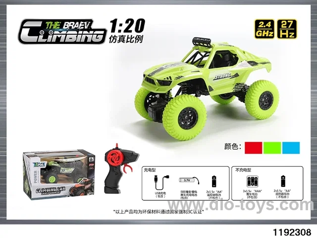 1:20 Climbing Car