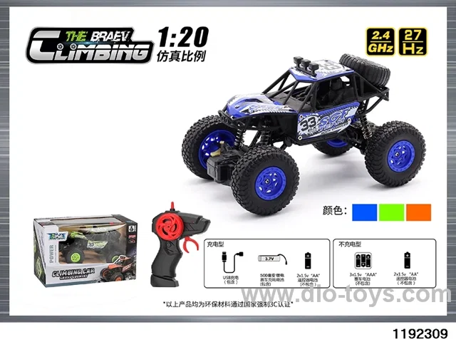 1:20 Climbing Car