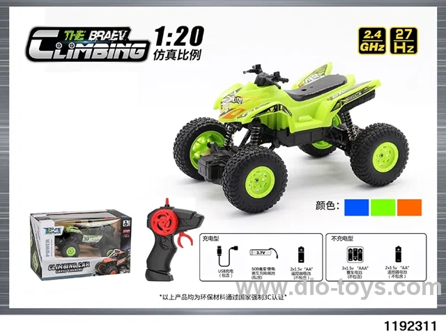1:20 Climbing Car