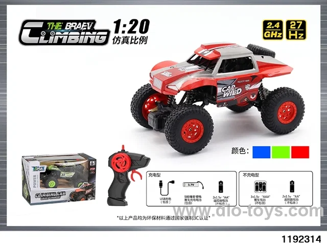 1:20 Climbing Car