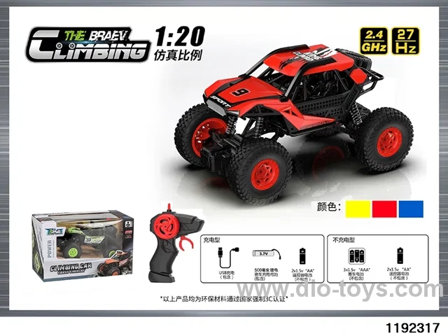 1:20 Climbing Car