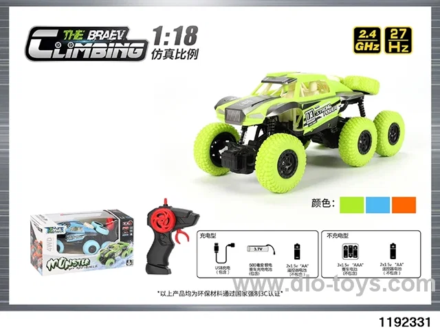 1:18 Climbing Car