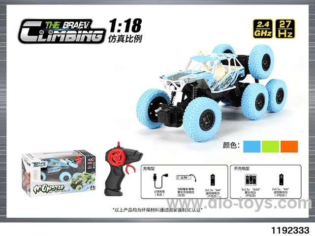 1:18 Climbing Car