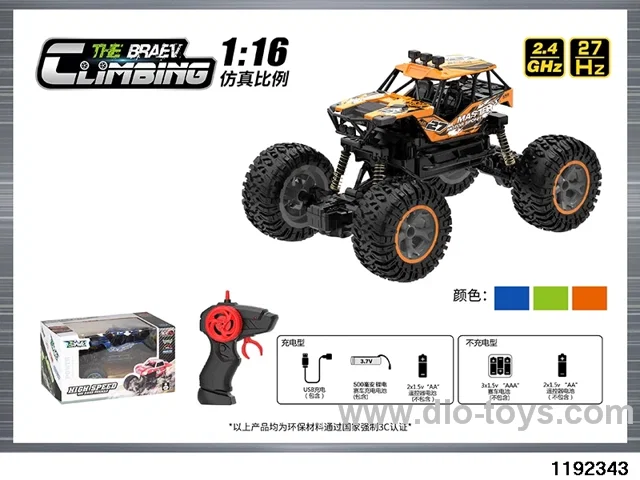 1:16 Climbing Car