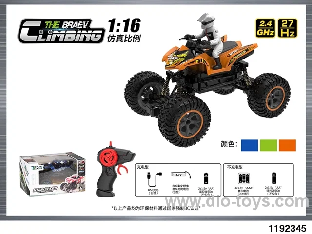 1:16 Climbing Car