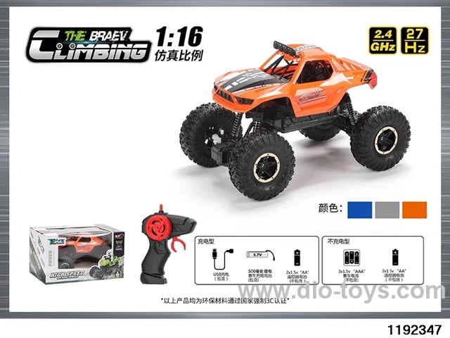1:16 Climbing Car