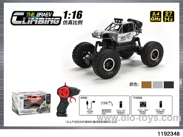 1:16 Alloy Climbing Car