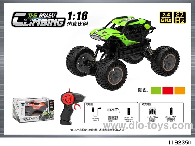 1:16 Climbing Car