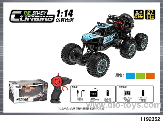 1:14 Climbing Car