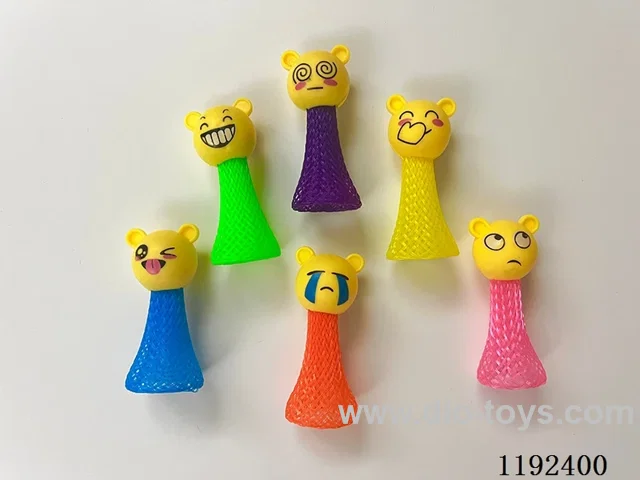 Bouncing Emoji Animal Head