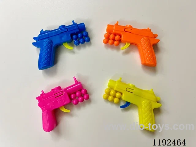 Bean Gun