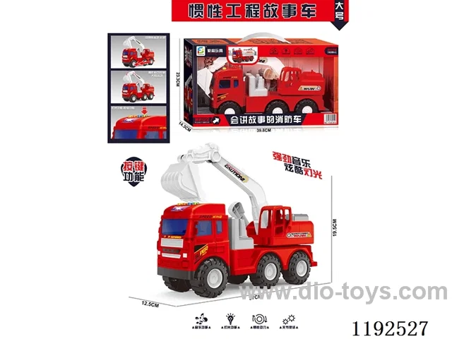 Big Story Inertia Fire Truck